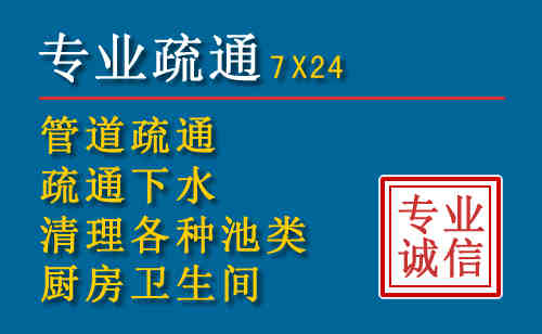 隆尧搬家公司提示：夏季高温季节长途搬家的6大常识