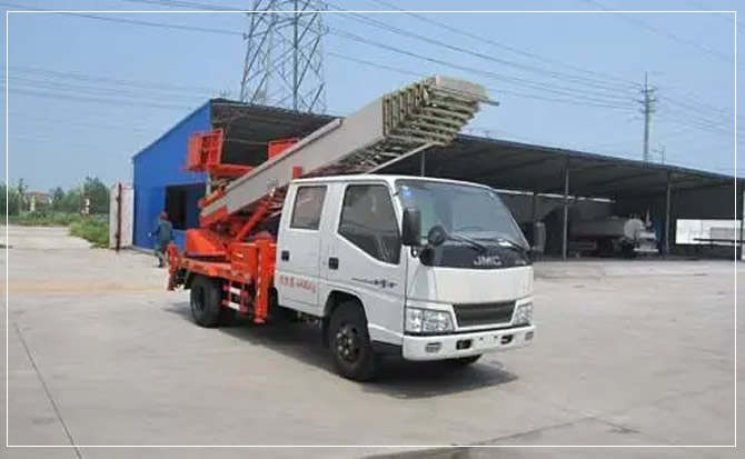 隆尧搬家